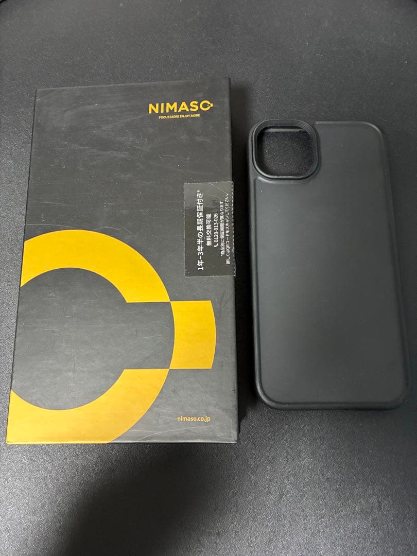 iPhone 15 Plus 256GB おまけ付き