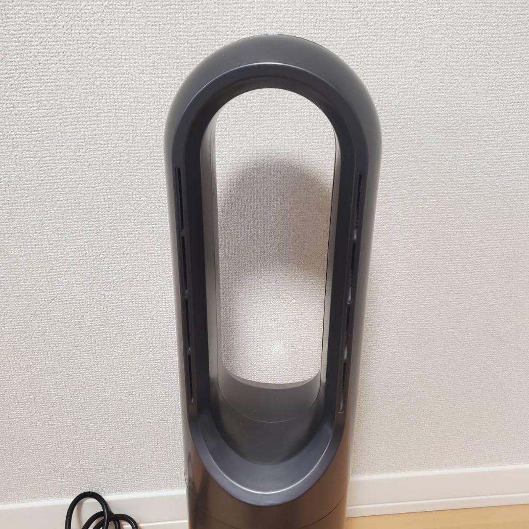 ホット＆ク－ルAM-018JRグレー