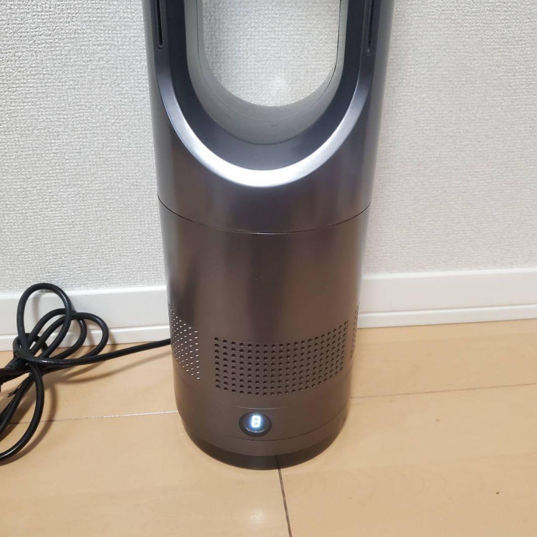 ホット＆ク－ルAM-018JRグレー