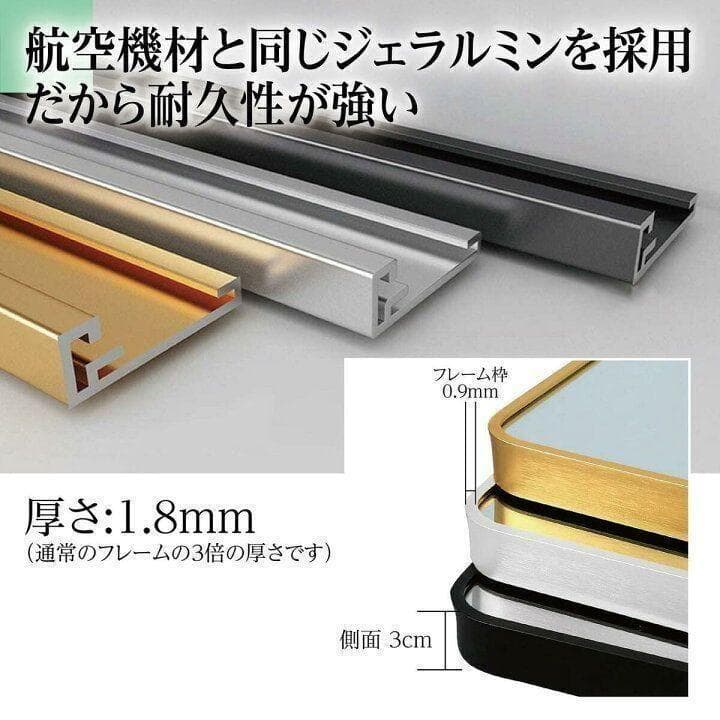 スタンドミラー 姿見鏡 全身鏡 全身 大型 鏡 壁掛け アーチ形 黒1128