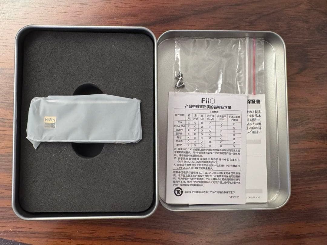 ポータブルプレーヤー Fiio X7 Mark II Mk2 DAP