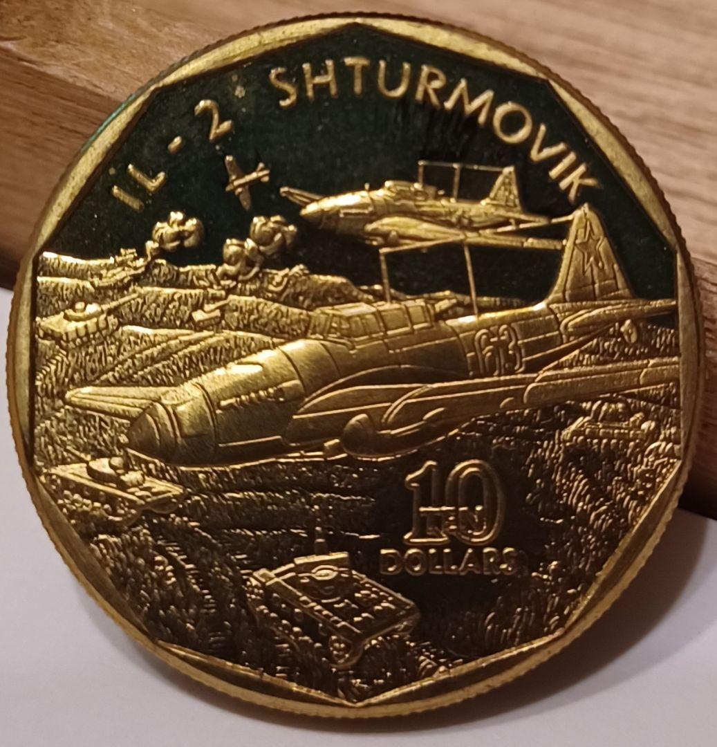 第二次世界大戦の戦闘機 航空機 10ドル硬貨6点 1991年 マーシャル諸島