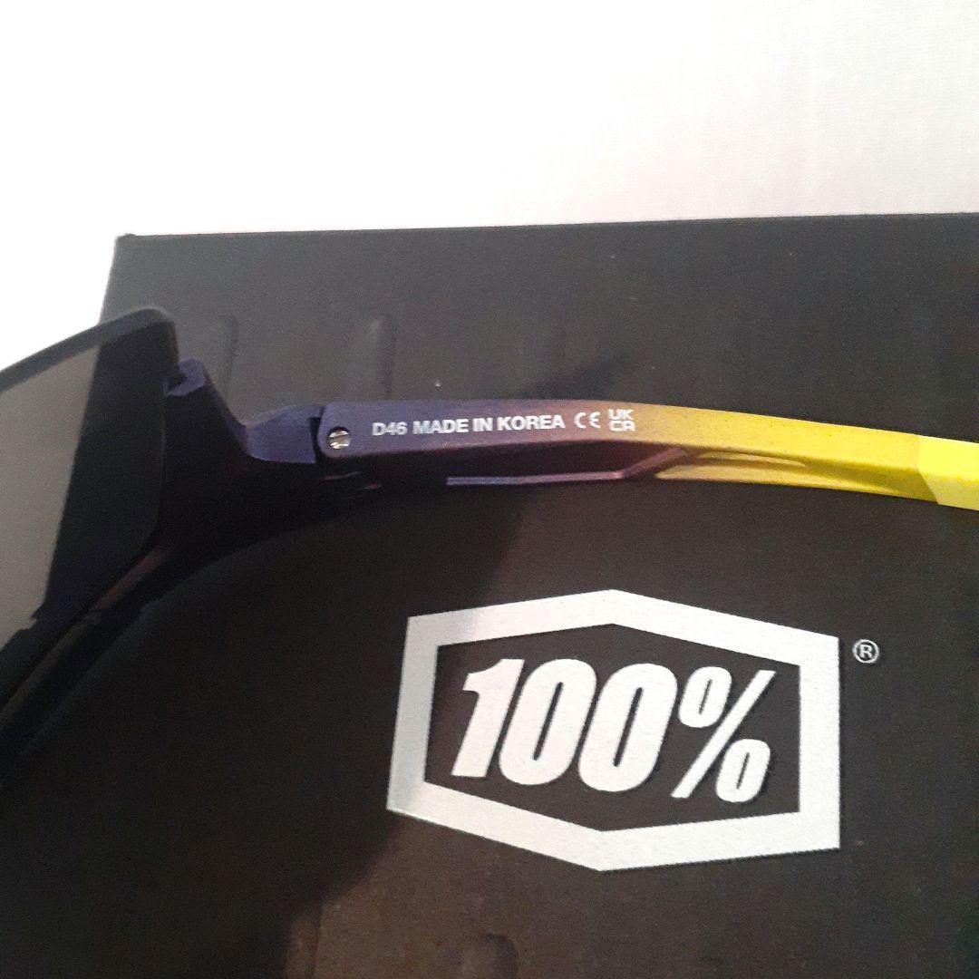 100% Speedcraft SL パープル ワンハンドレッド サングラス