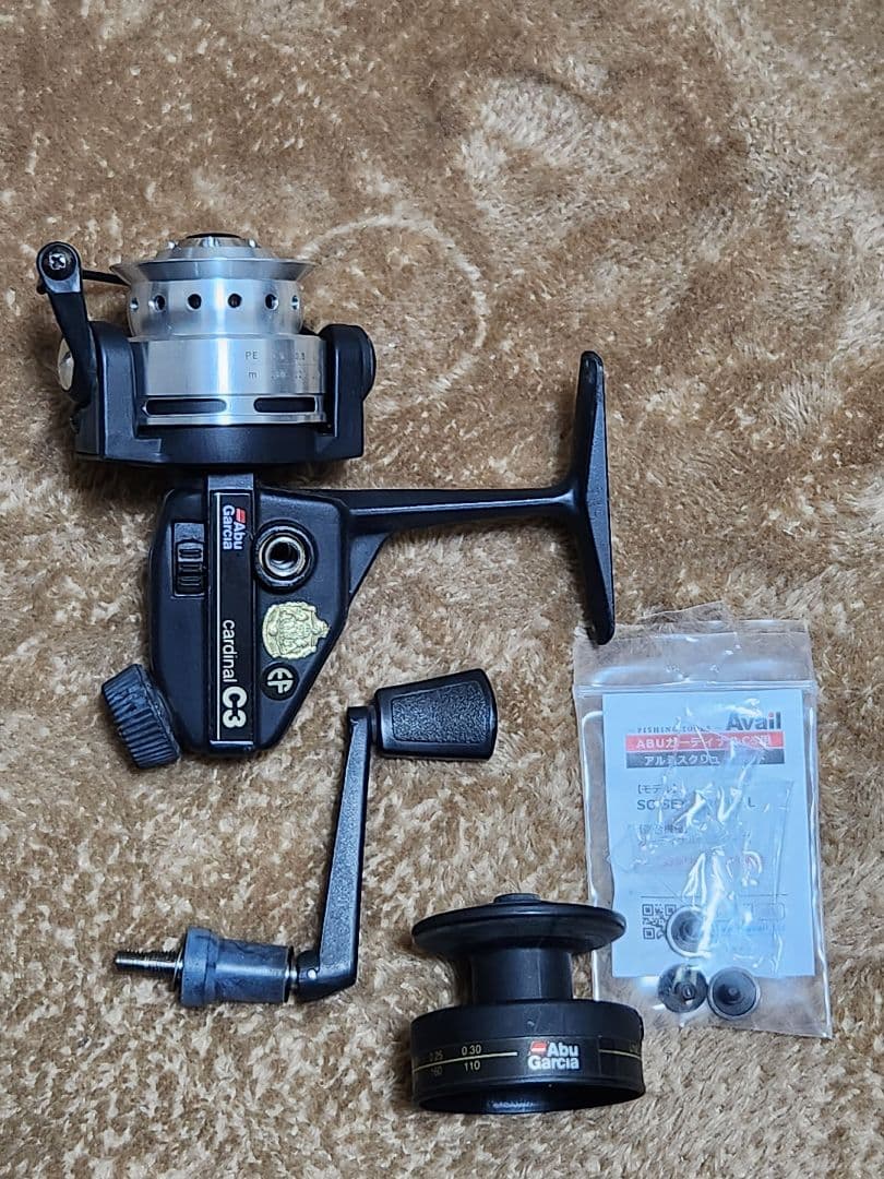 Abu カーディナルC3