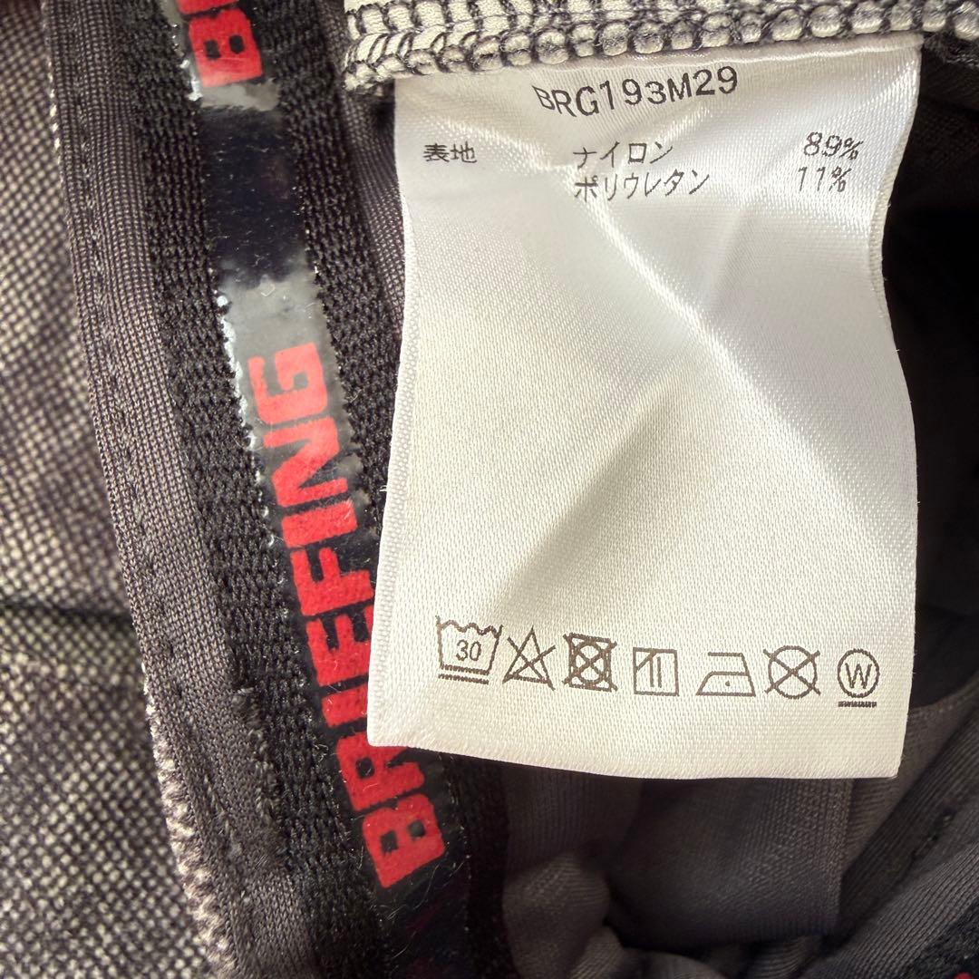 ブリーフィングゴルフ　パンツ　迷彩　グレー　S〜M相当　アーミー　カモ柄