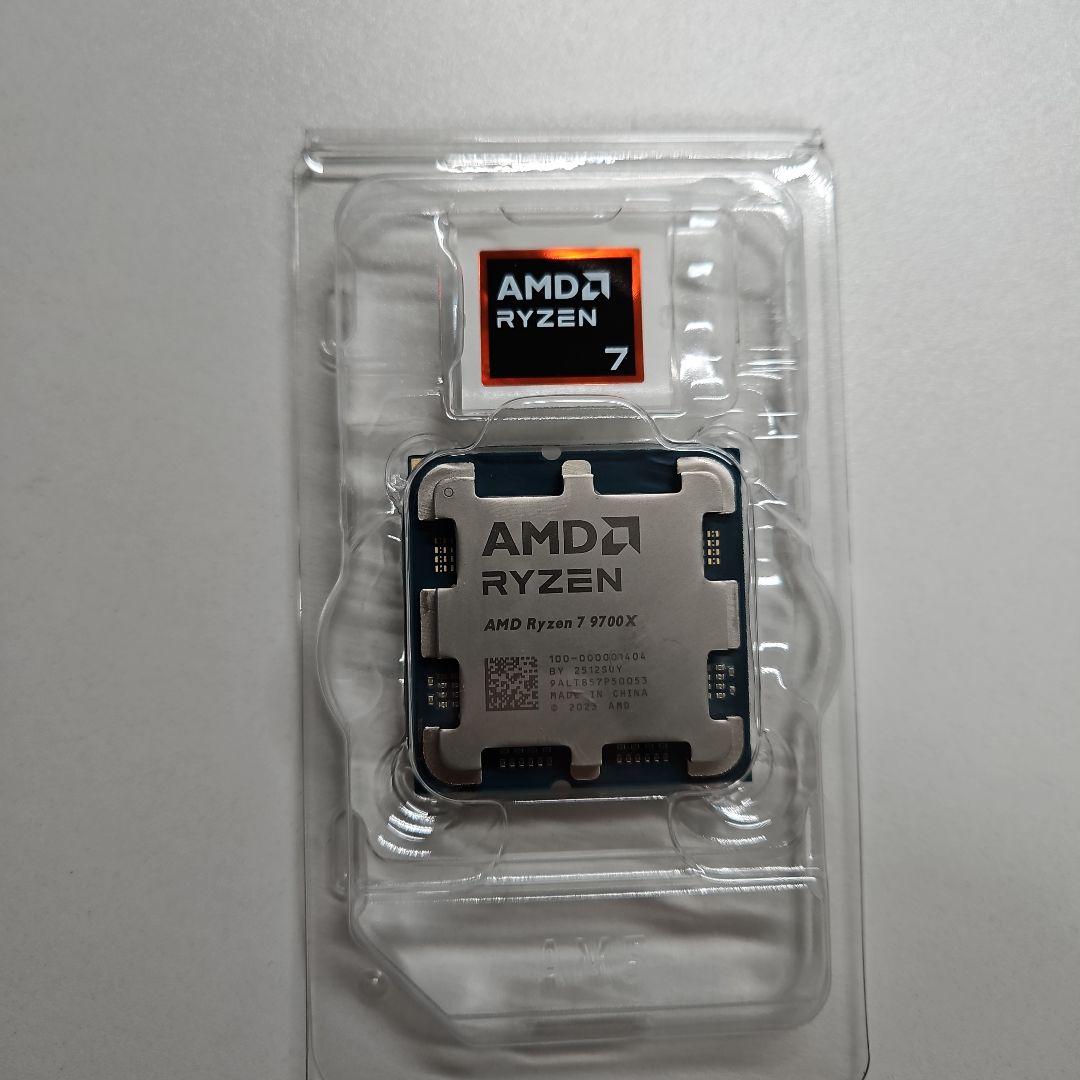 CPU AMD Ryzen 7 9700X BOX Socket AM5