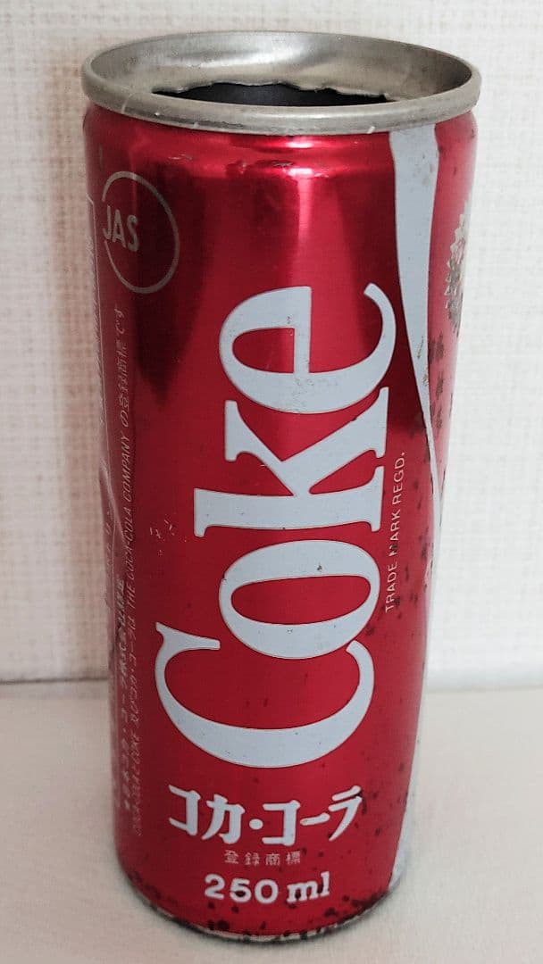 【レア】1970年代コカ・コーラ空き缶 アルミ製 250ml 昭和レトロ 当時物