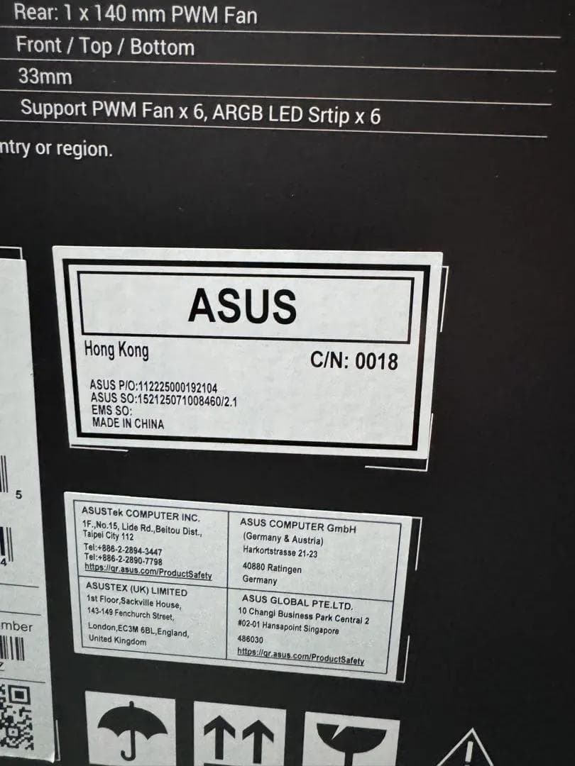 超人気限定品ROG Strix Helios II 初音ミクエディション