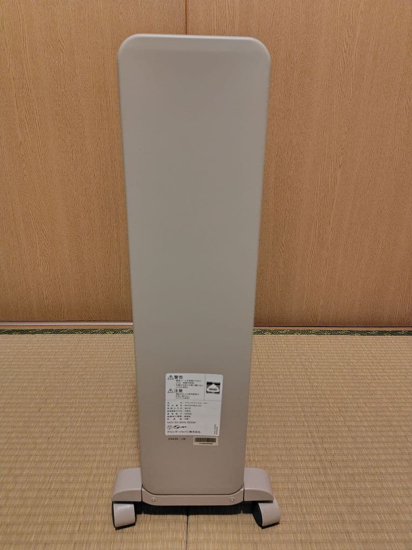 De'Longhi(デロンギ) オイルヒーター 　Vertical