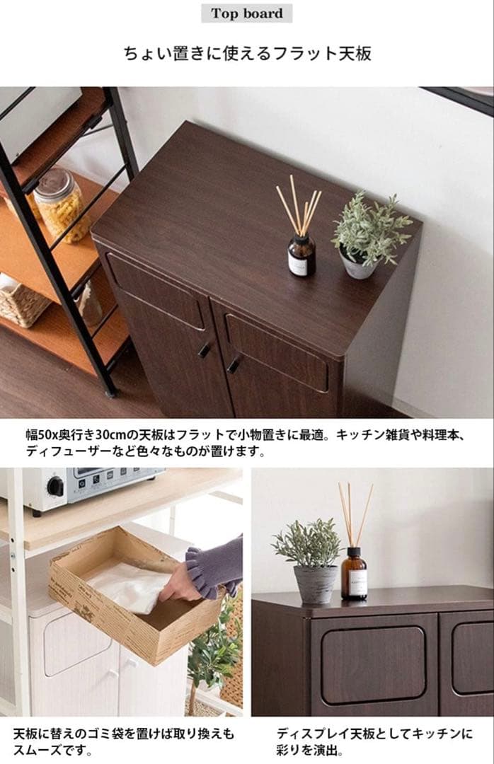 宮武製作所 ダストボックス ホワイト DB-802R ゴミ箱　おしゃれ デザイン