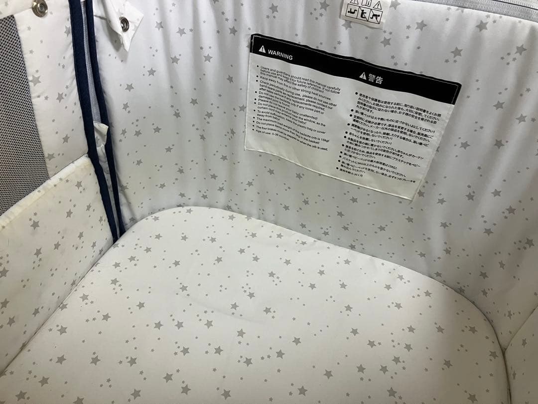 HZDMJベビーベッド キャスター付き ネイビー