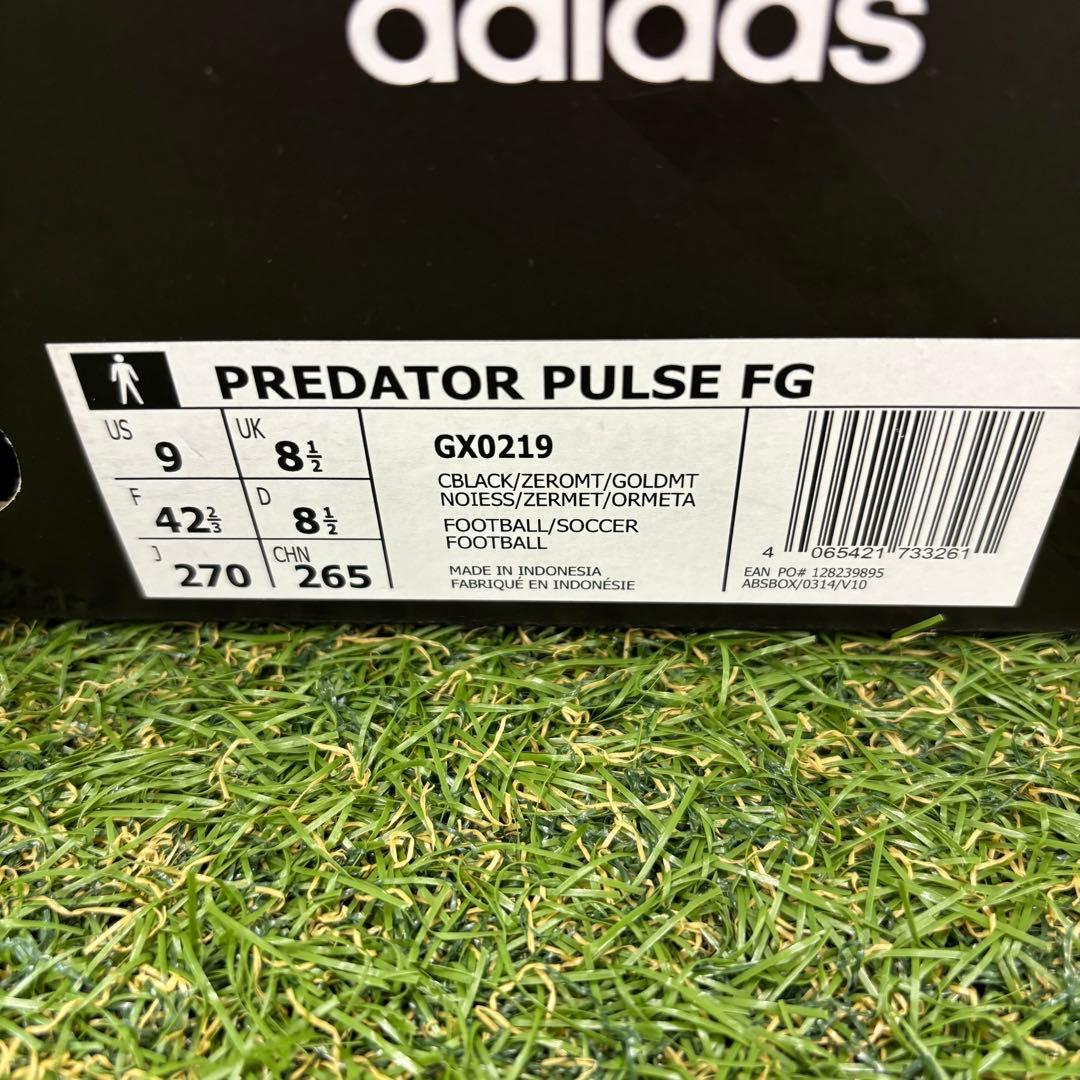 【即日発送 新品未使用】adidas プレデターパルス FG レジェンドパック