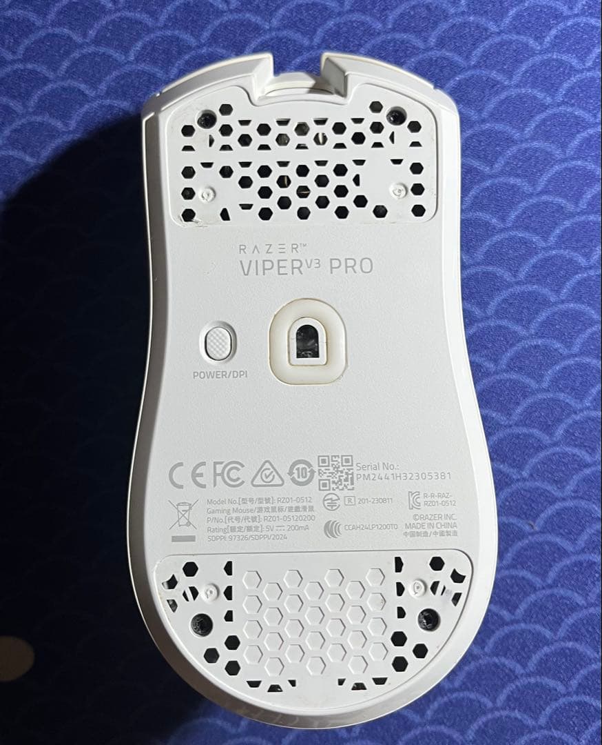 マウス・トラックボール razer viper v3 pro white