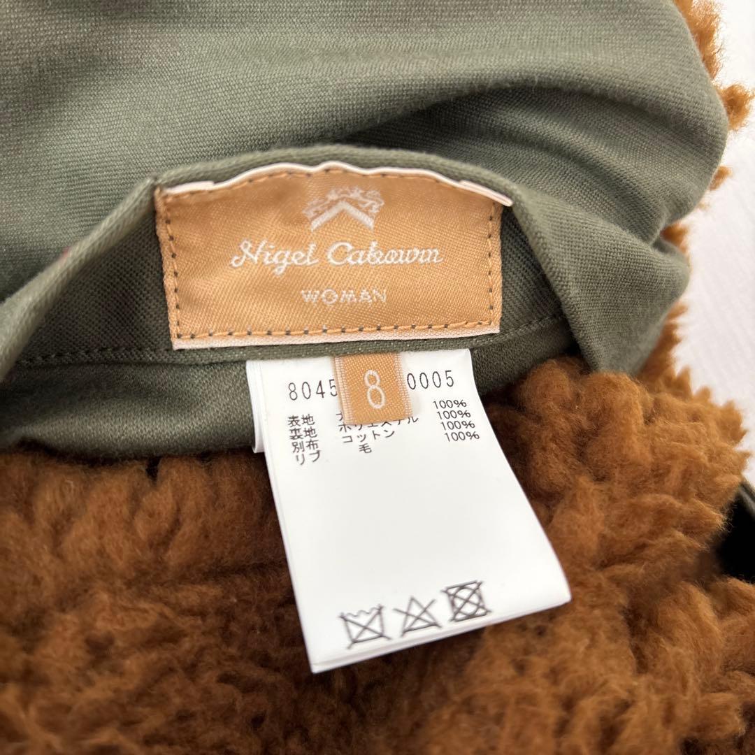 【週末限定価格】Nigel Cabourn WOMAN【M-47】