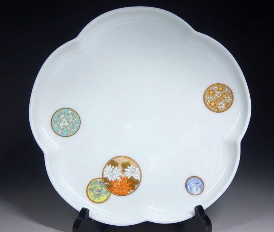 最高峰 伊万里焼 深川製磁 超絶技巧 八寸皿 新品 未使用 多色花柄梅花形皿