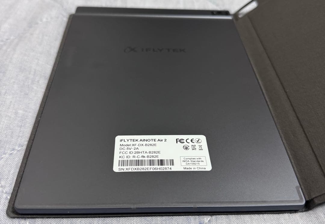 【キノコ】　iFLYTEK Ainote Air2