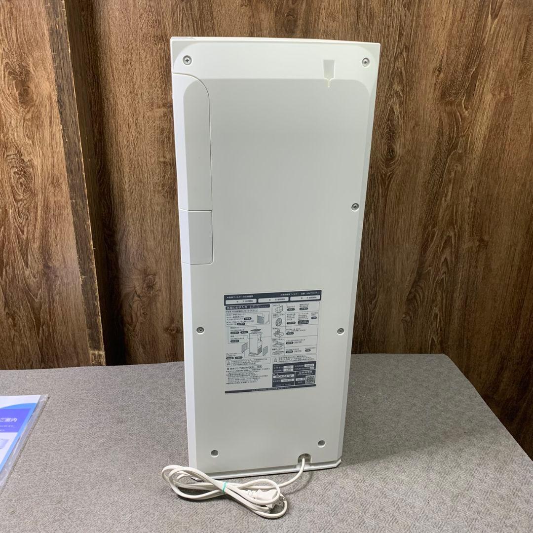 J835 ダイキン DAIKIN 空気清浄機 MCK55X‑W 21年製