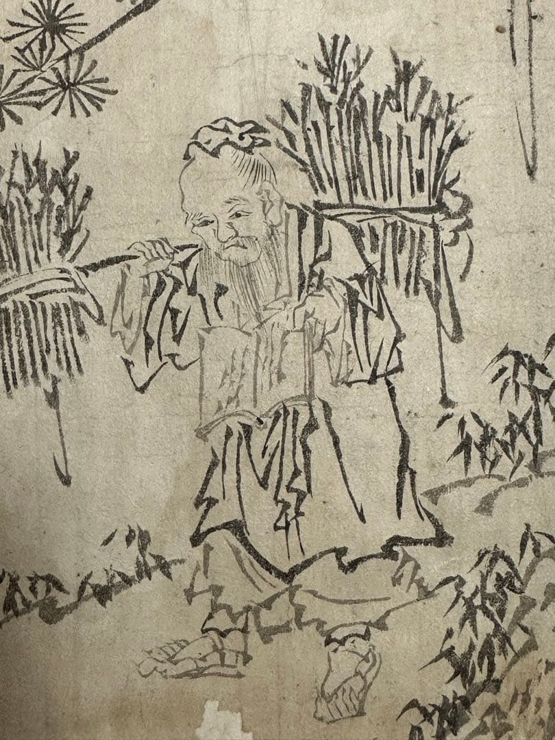 狩野安信　紙本墨画