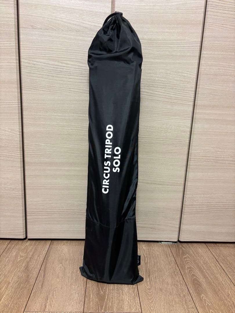 サーカストリポット ソロ サーカスtcコンフォートソロ用
