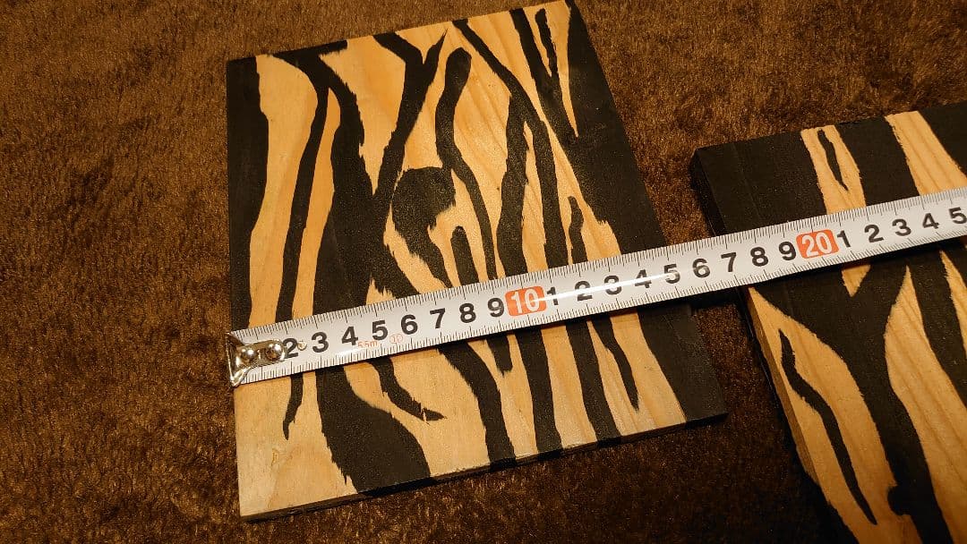 黒柿　黒柿文様　1枚板　２枚セット