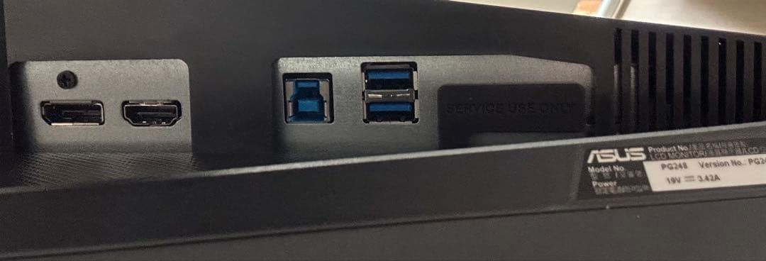 ASUS ROG 24インチ 180Hz PG248Q ゲーミングモニター