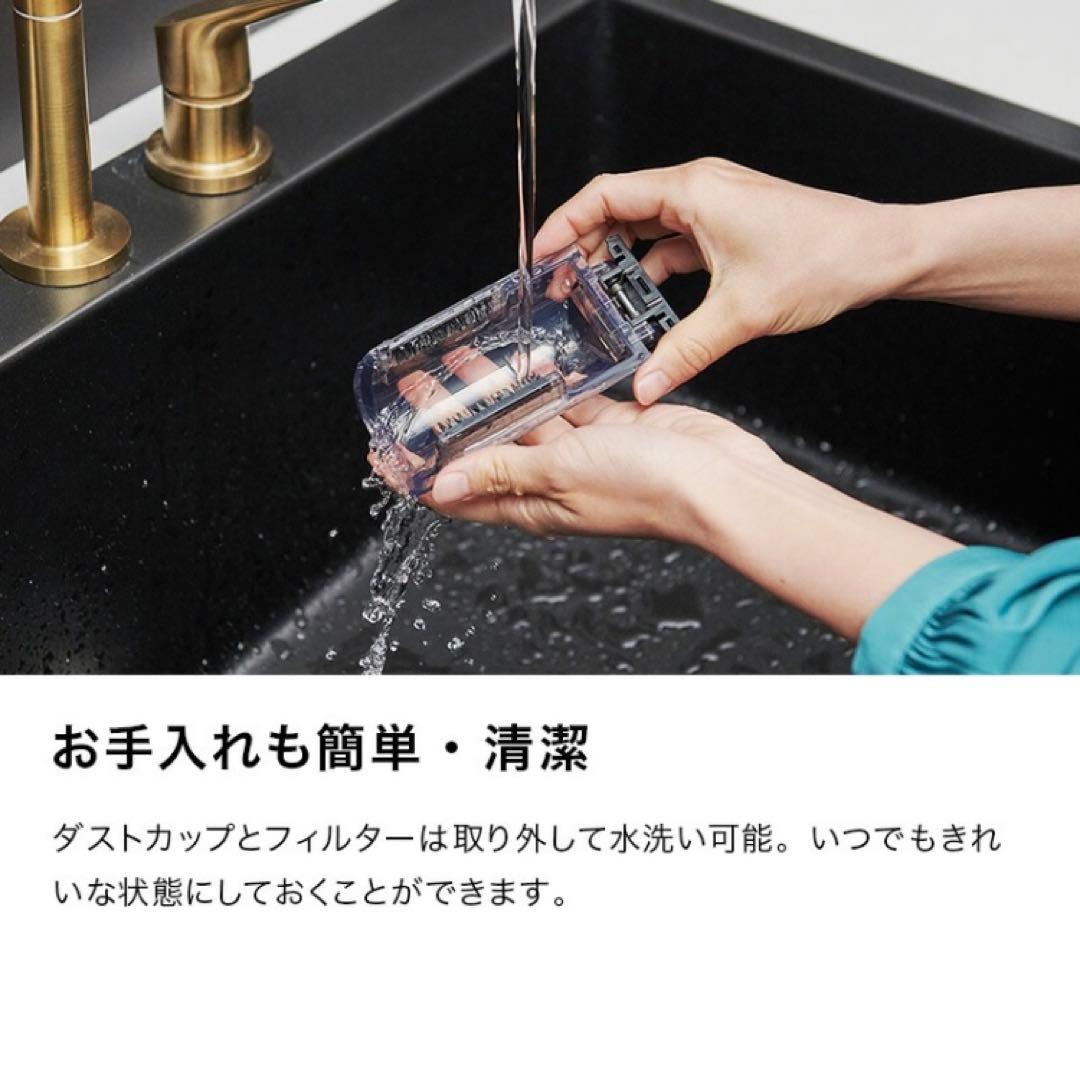 新品未開封　Shark EVOPOWER EX 充電式ハンディクリーナー