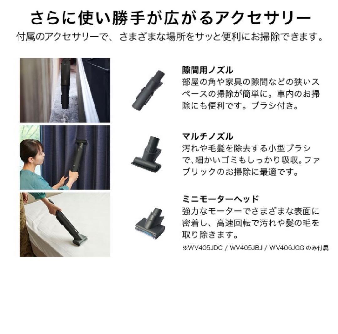 新品未開封　Shark EVOPOWER EX 充電式ハンディクリーナー