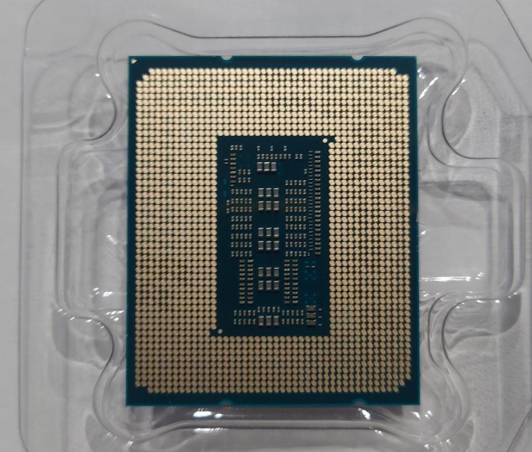 CPU intel Core i7-13700