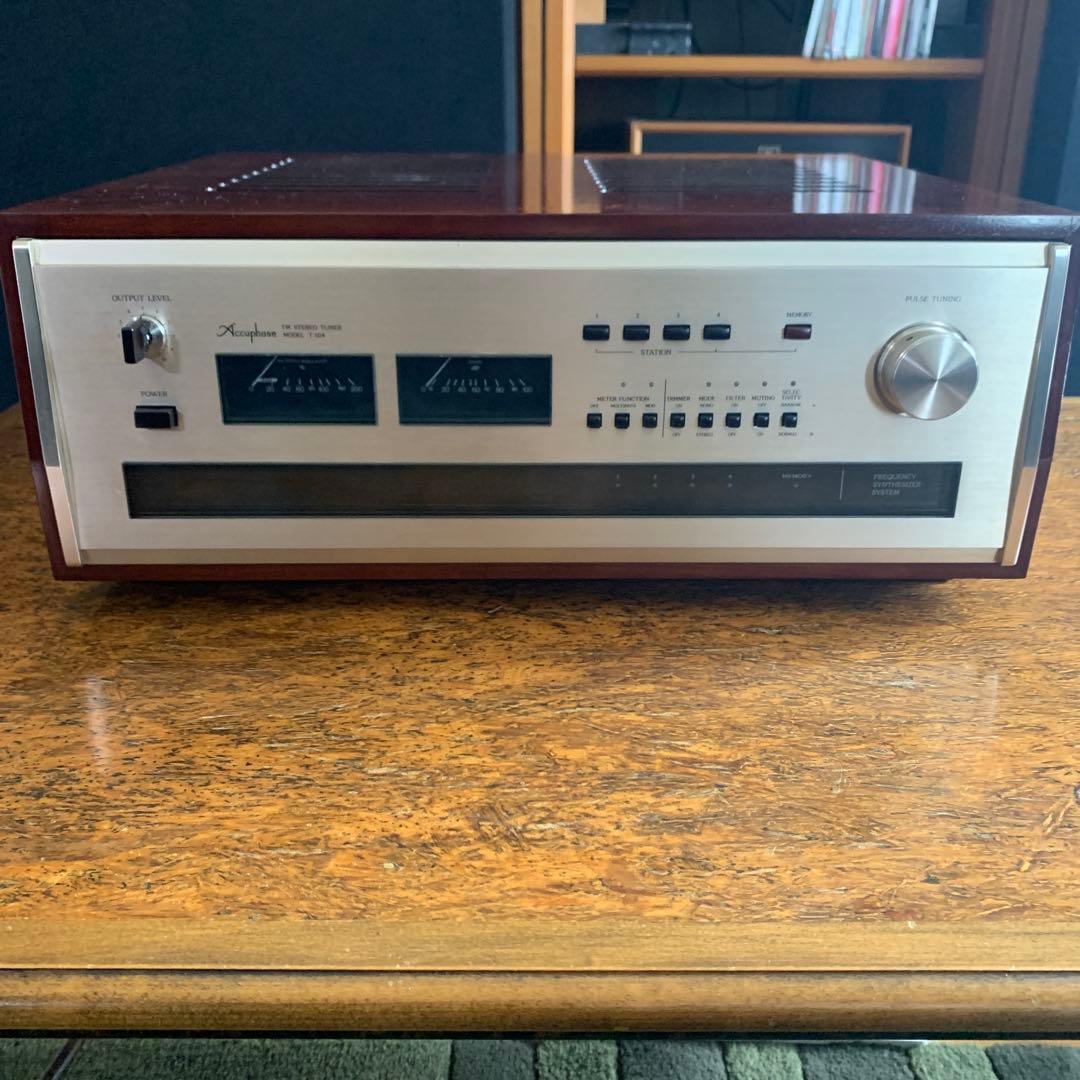 Accuphase T-104FMチューナー