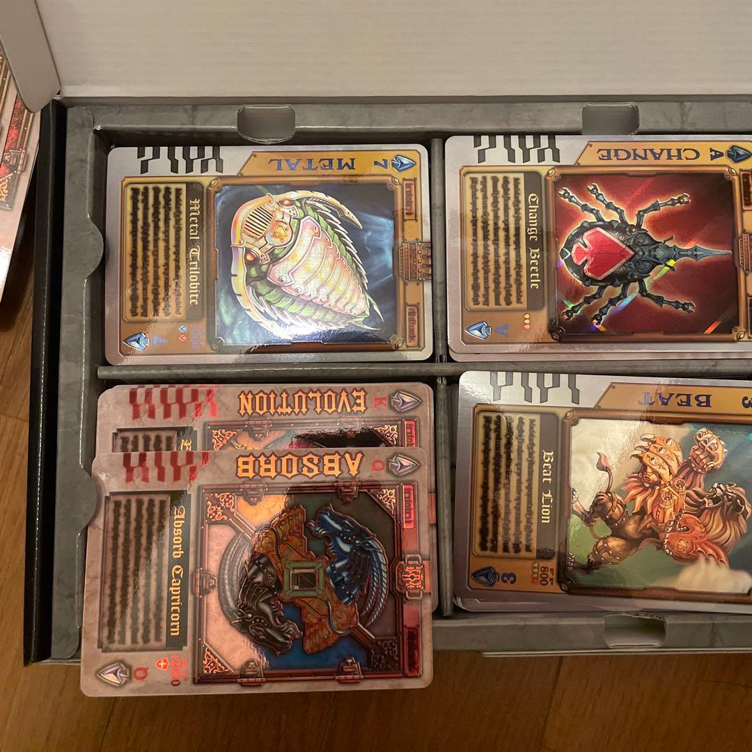 仮面ライダー剣　ラウズカードアーカイブス