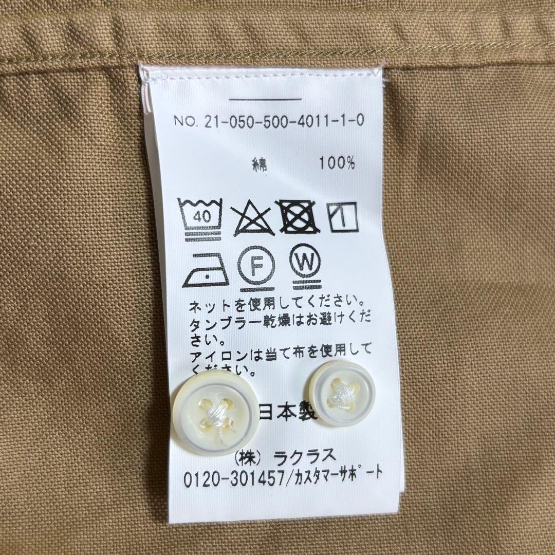 Deuxieme Classe ★OXFORD BD シャツ ベージュ