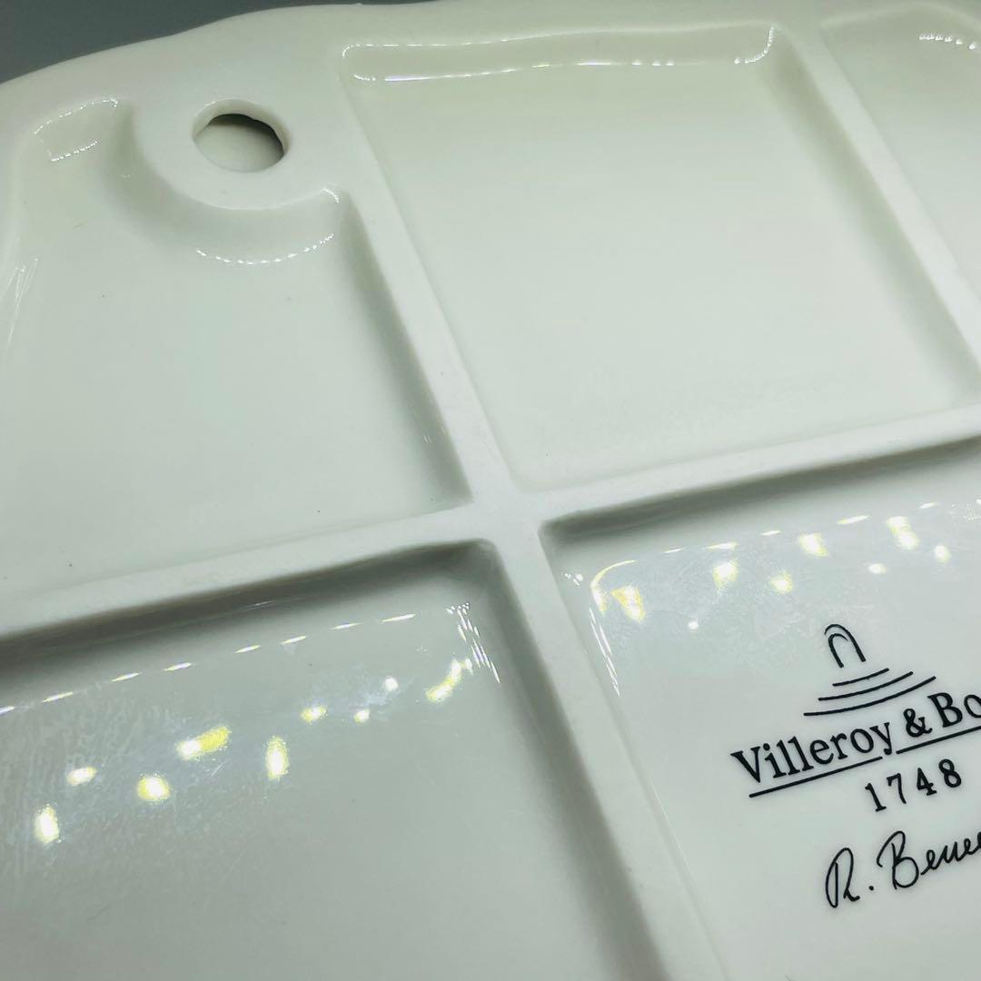 廃盤品　ビレロイ&ボッホ　グリーンランドイグルー 北極　動物　フィギュリン