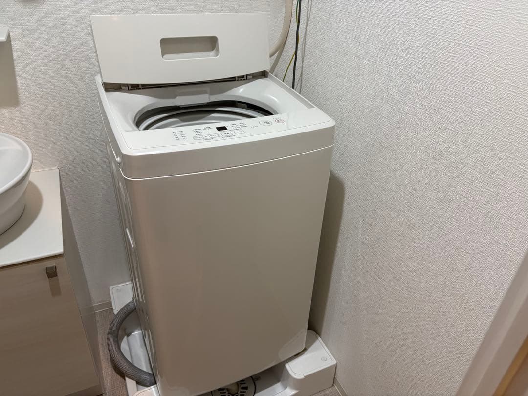 無印良品 家電セット 引取限定 大阪 江坂