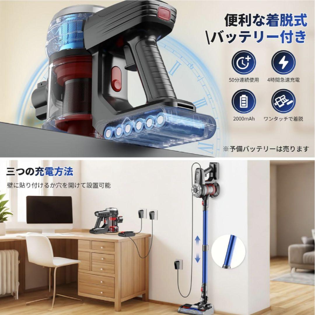 コードレス掃除機 50000PA超軽量自走式設計・グリーンLEDライト搭載