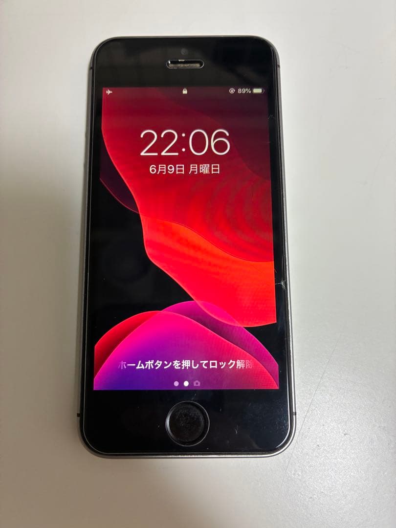 Apple iPhone SE（第一世代）64G スペースグレイ