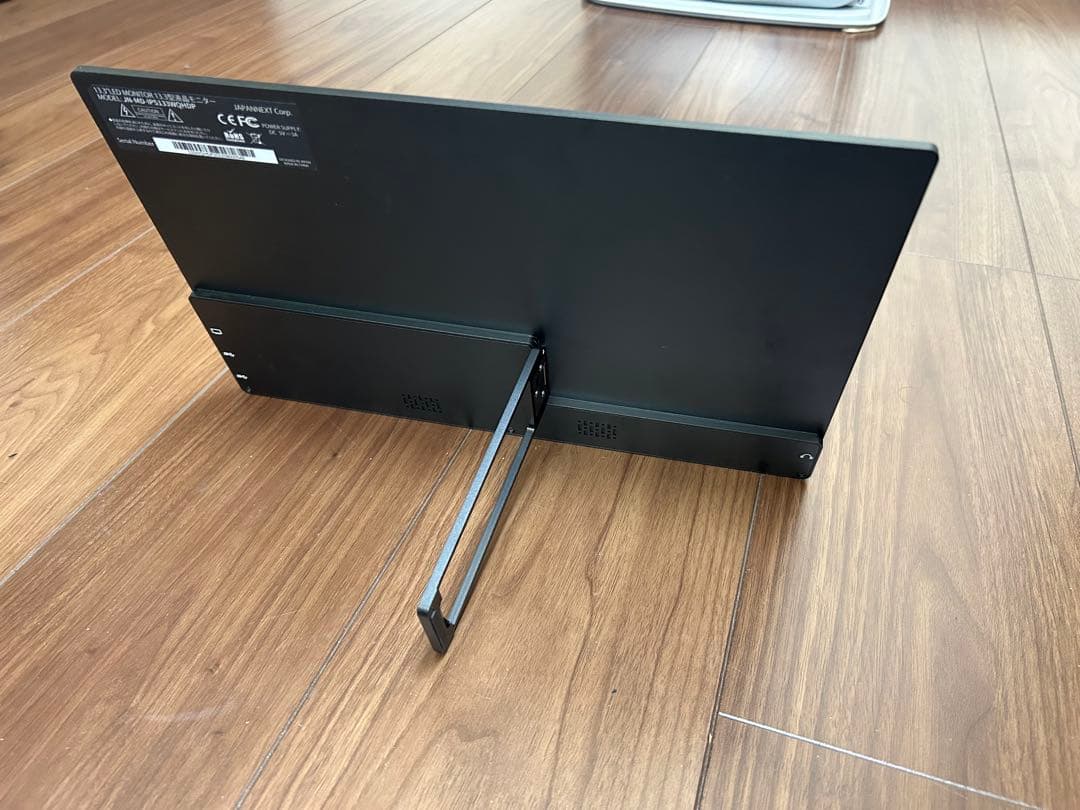ジャパンネクスト　モバイルディスプレイ 13.3インチ　モニターアーム付き