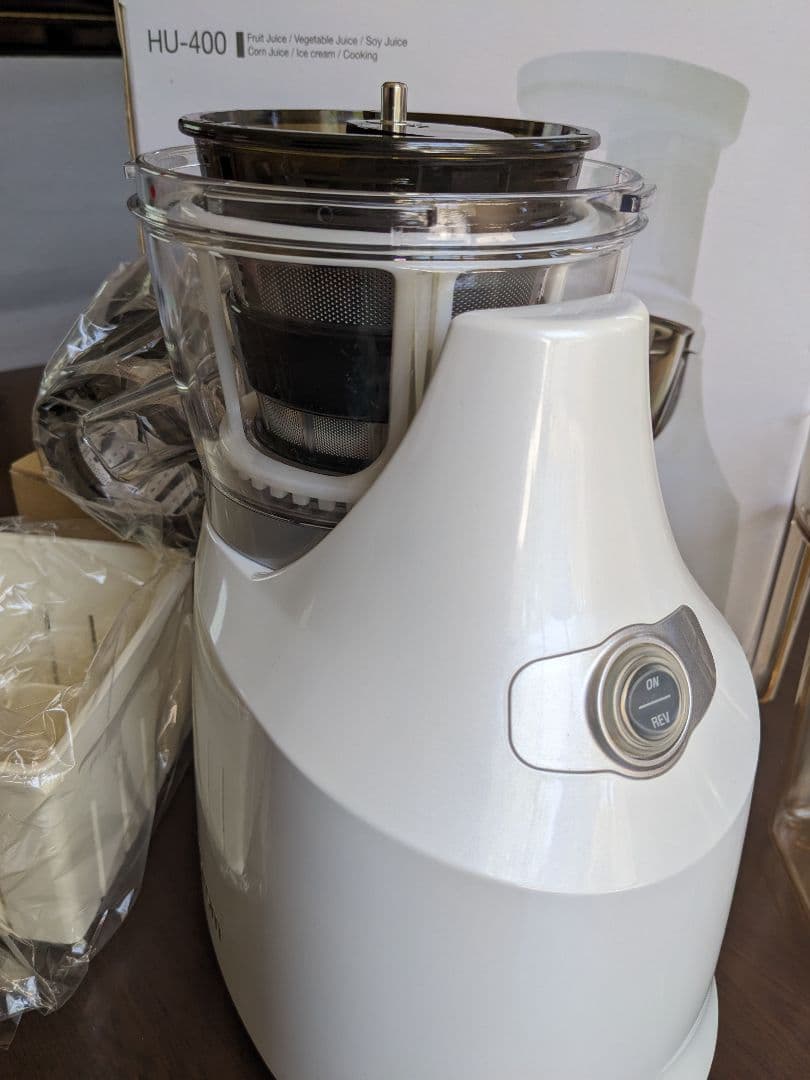ヒューロムスロージューサー　HU-400 低速ジューサー　スムージー