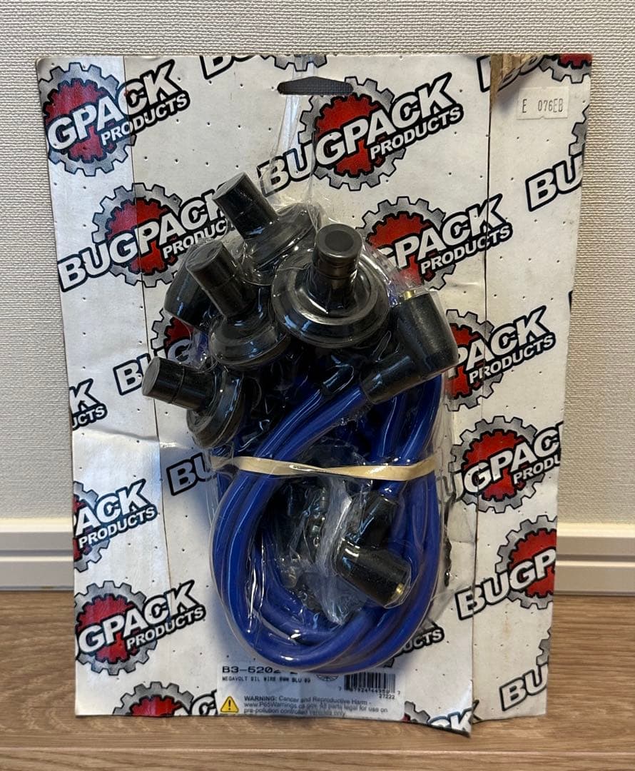 MEGAVOLT 8MM SIL WIRE PLUGS 空冷フォルクスワーゲン