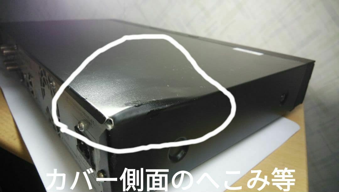 BD-UT1200/三番組同録可/Ultra HD/4K再生可能/訳有り格安設定