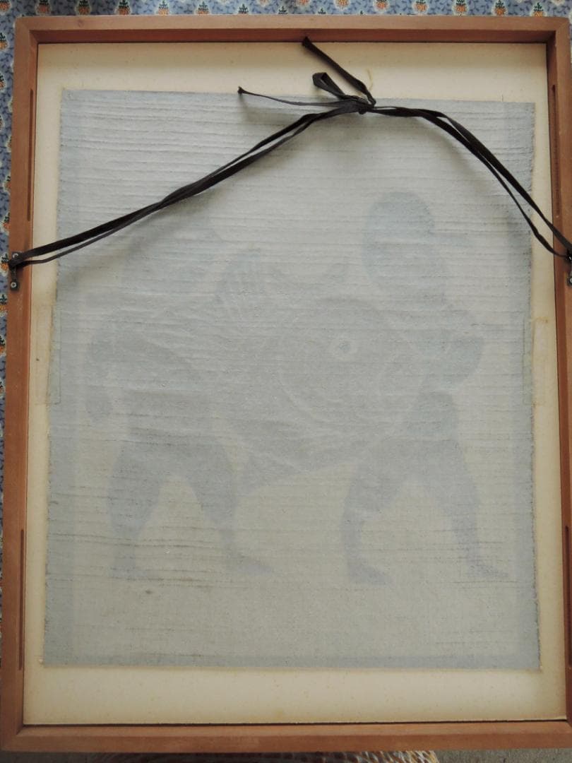 柚木沙弥郎『大漁』　型染絵