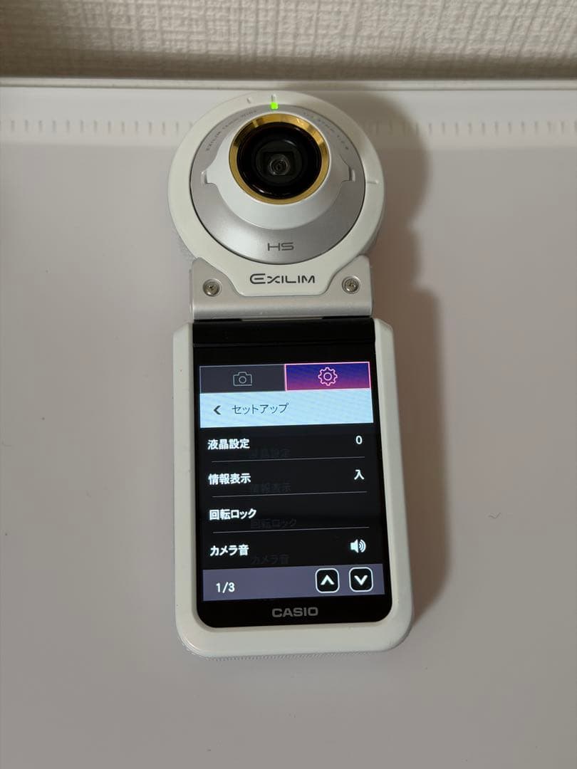 CASIO (カシオ) コンパクトデジタルカメラ EX-FR100