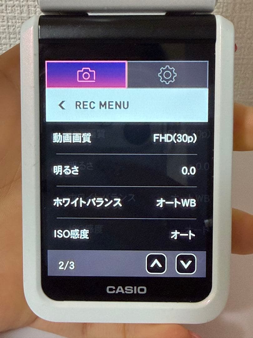 CASIO (カシオ) コンパクトデジタルカメラ EX-FR100