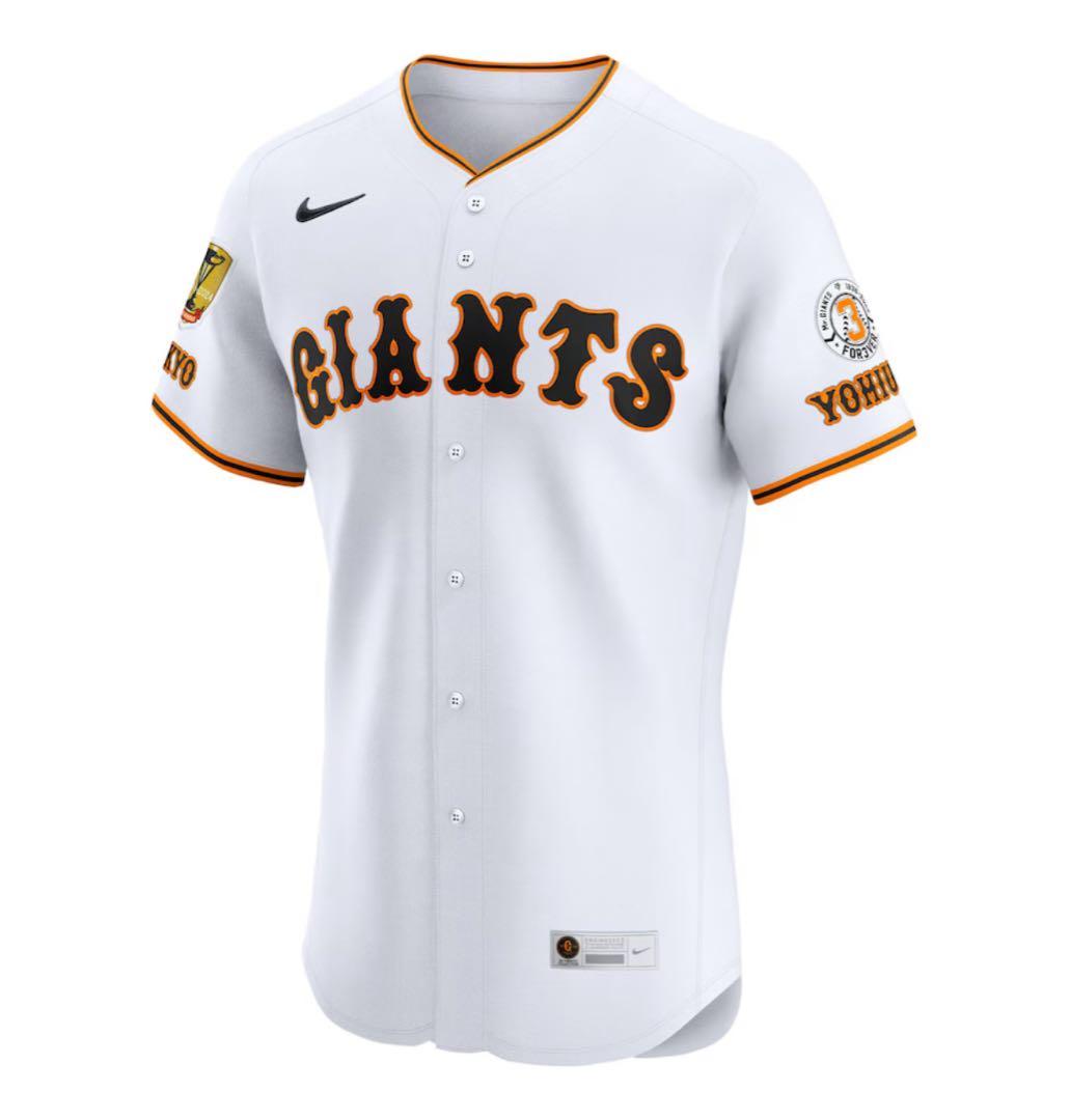 読売ジャイアンツ 長嶋茂雄 追悼試合特別ワッペン付き プロコレクション 44