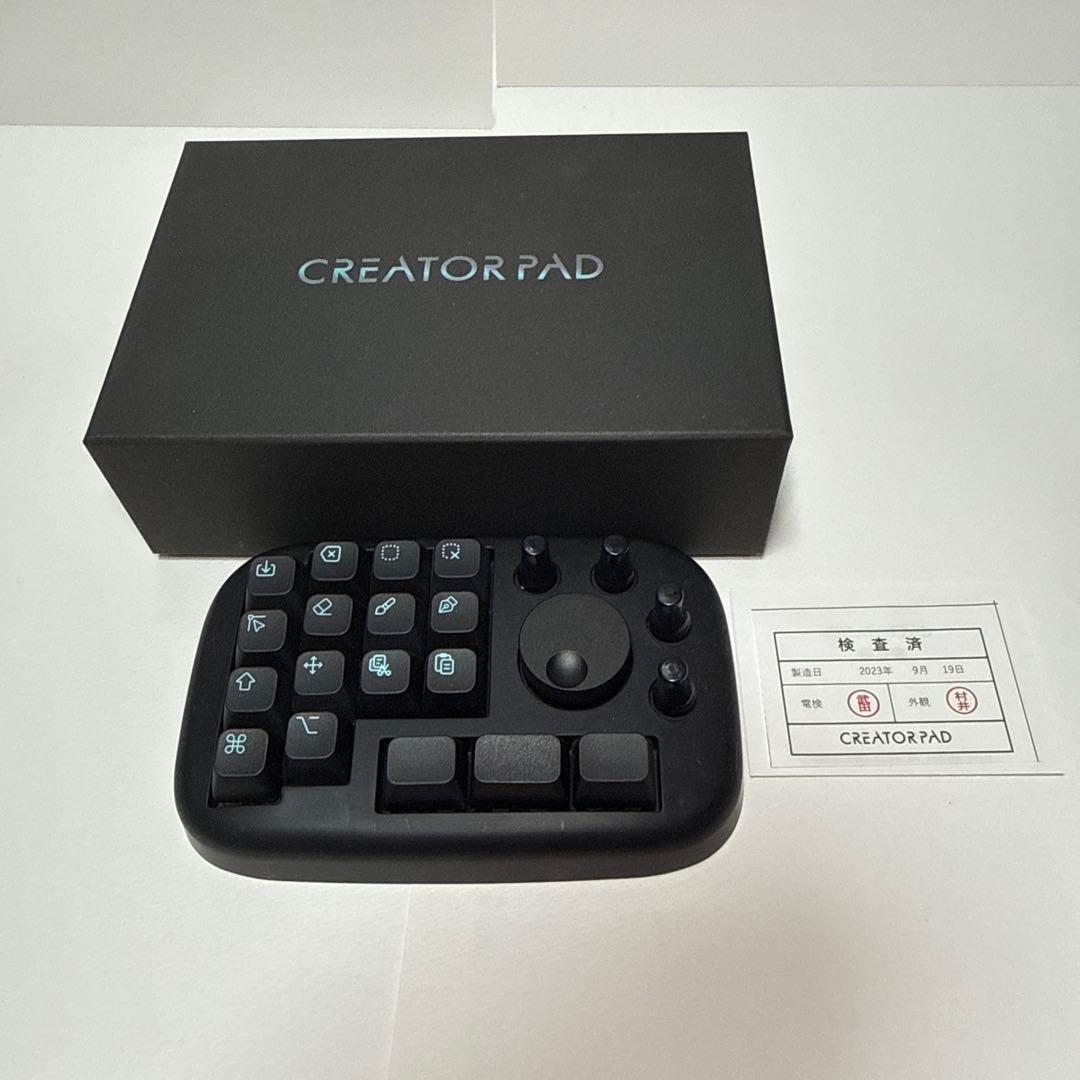 早い者勝ち　CREATOR PAD ブラック