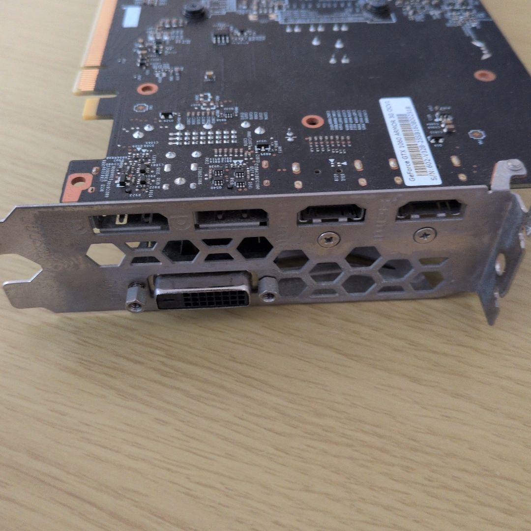 GeForce GTX 1060 ARMOR 3G OCV1　グラ