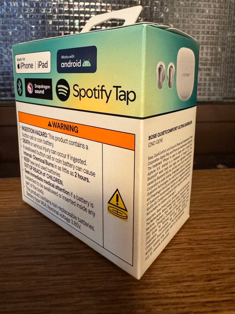 イヤホン Bose QuietComfort Ultra 2nd Gen