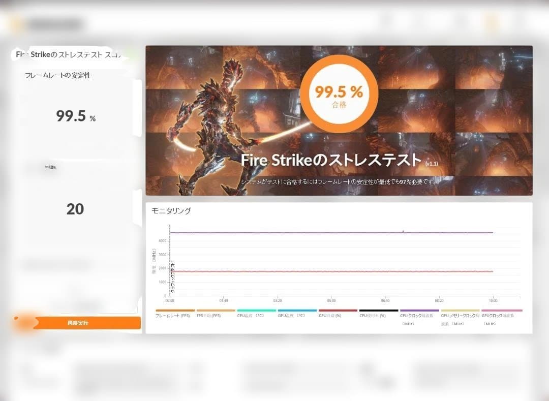 【ジャンク】MSI RTX 3060 Ti VENTUS 2X OCV1 LHR