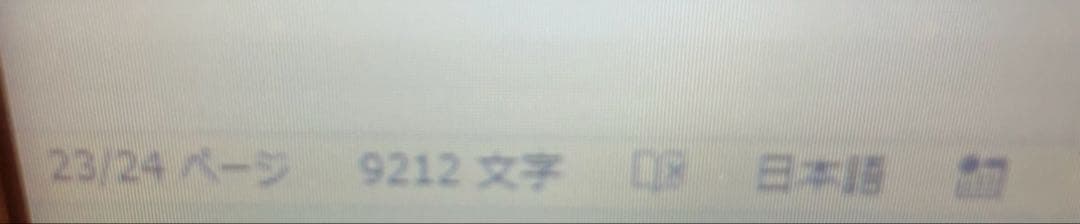 妃愛ページ