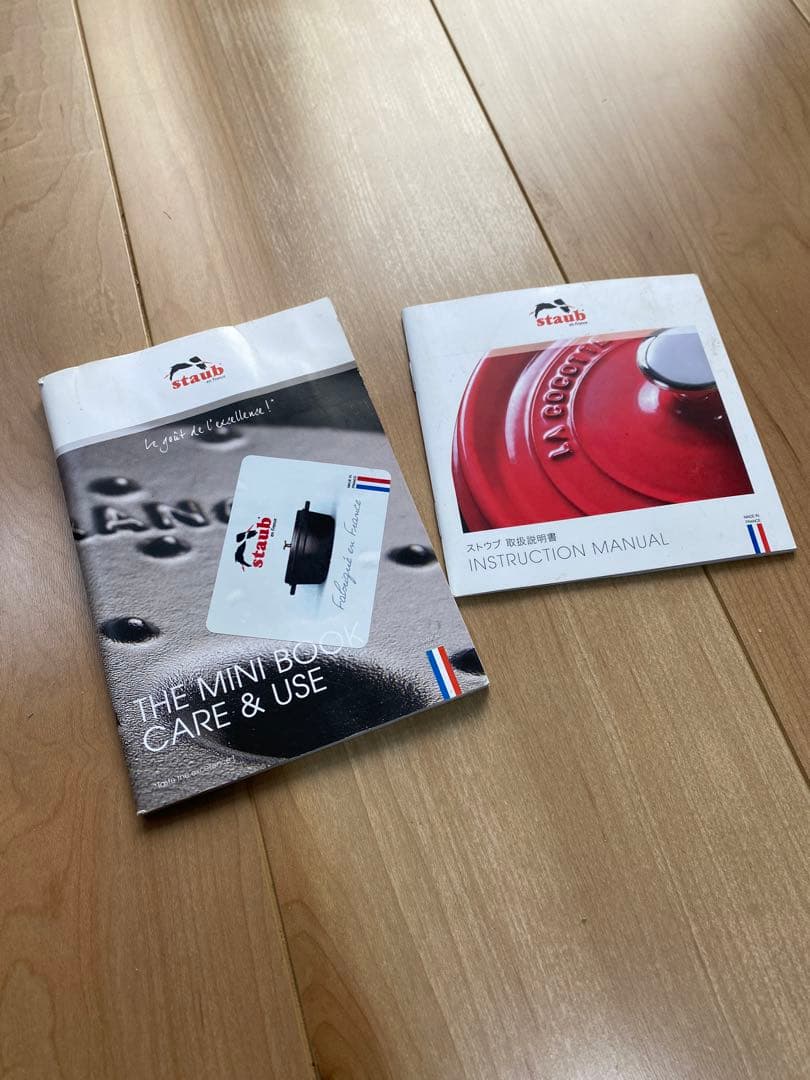 staub社 鍋、ミニフライパン、ミニラウンドディッシュ4点セット