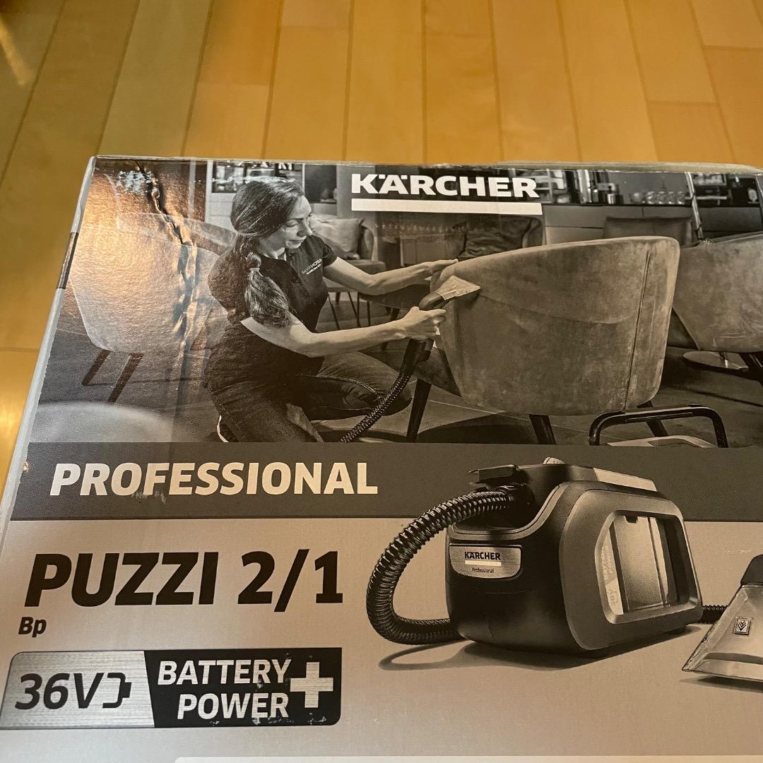 【新品未使用】ケルヒャー Karcher Puzzi 2/1 bp カーペット